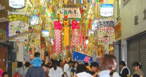 2011tanabata